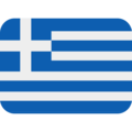 Greek Version